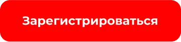 Banner button